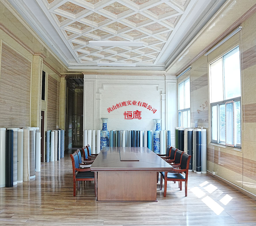 Huangshan Hengying Industrial Co., Ltd.